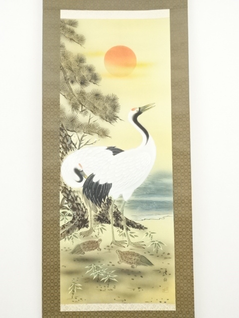 道具 ] - 道具 居伯筆 松竹梅鶴亀 肉筆絹本掛軸 | ネットショップ圭